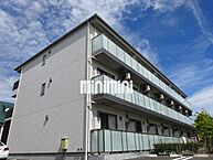 静岡県静岡市葵区若松町：物件画像／株式会社ミニミニ静岡　静岡駅北口店