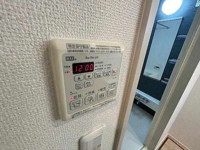 浴室
