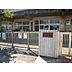 周辺：小学校「静岡市立長田西小学校まで916m」
