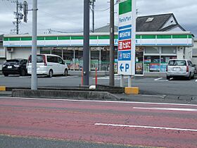 コーポ吉川  ｜ 静岡県静岡市葵区古庄１丁目（賃貸アパート1LDK・1階・33.60㎡） その18