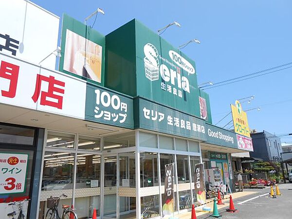 エクセルシオールII ｜静岡県静岡市葵区竜南１丁目(賃貸マンション3LDK・4階・58.14㎡)の写真 その21