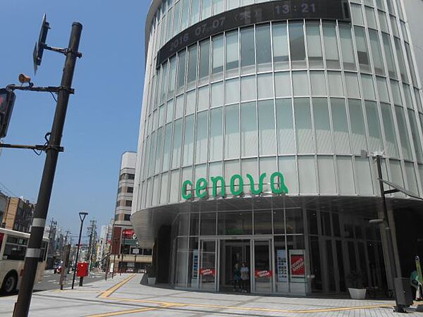画像19:ショッピング施設「新静岡セノバまで780m」