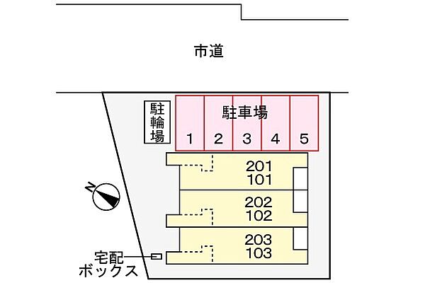 リュニック 103｜静岡県静岡市葵区沓谷５丁目(賃貸アパート1K・1階・29.12㎡)の写真 その13