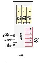 プログレス 103 ｜ 静岡県静岡市葵区沓谷５丁目4-2（賃貸アパート1K・1階・31.66㎡） その15