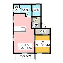 はなみずきＣ棟  ｜ 静岡県静岡市駿河区小鹿（賃貸アパート1LDK・2階・35.43㎡） その2