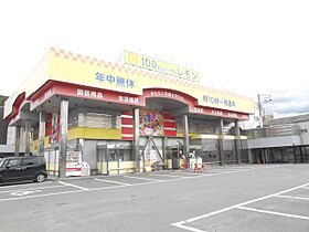 サマックスＡＯＫＩ　Ａ  ｜ 静岡県静岡市駿河区曲金３丁目（賃貸アパート1K・1階・22.46㎡） その27