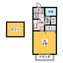 セジュール内山  ｜ 静岡県静岡市葵区沓谷５丁目（賃貸アパート1K・2階・26.93㎡） その2