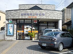 ピソ　コモド　Ａ  ｜ 静岡県静岡市葵区川合３丁目（賃貸アパート1LDK・2階・53.42㎡） その24