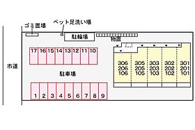 ボナミ　A 202 ｜ 静岡県静岡市葵区千代田７丁目4-20（賃貸アパート1LDK・2階・42.59㎡） その11