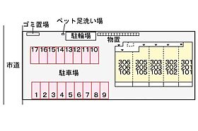 ボナミ　B 105 ｜ 静岡県静岡市葵区千代田７丁目4-18（賃貸アパート1LDK・1階・42.38㎡） その12