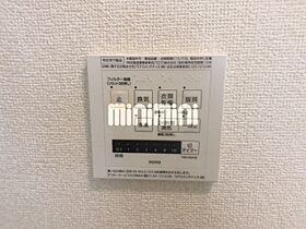 ADハイツ  ｜ 静岡県静岡市葵区沓谷２丁目（賃貸アパート1LDK・1階・33.61㎡） その19