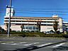 周辺：ショッピング施設「イトーヨーカドー静岡店まで560m」
