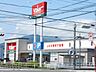 周辺：スーパー「バロー 竜南店まで400m」