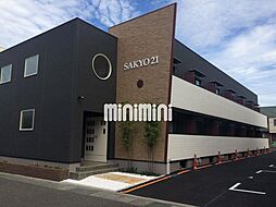 ＳＡＫＹＯ21