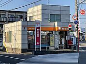 郵便局「静岡堀ノ内郵便局まで1233m」