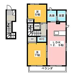 グランドソレーユI