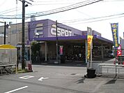 ショッピング施設「エスポットまで340m」