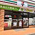 周辺：コンビニ「セブンイレブンまで110m」