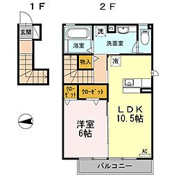 FERIO-Hill 1LDKの間取図画像