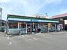 周辺：コンビニ「ファミリーマート静岡大学前店まで285m」