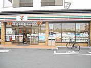 コンビニ「セブンイレブンまで610m」