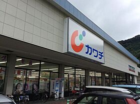 サンジミニャーノ　トーレ  ｜ 静岡県静岡市清水区鳥坂（賃貸アパート1K・1階・30.00㎡） その26