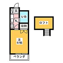 ホワイティクラウズ  ｜ 静岡県静岡市駿河区聖一色（賃貸アパート1K・2階・19.25㎡） その2