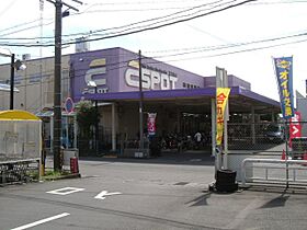 オフィスタケダ  ｜ 静岡県静岡市葵区南沼上（賃貸マンション1DK・3階・33.95㎡） その20