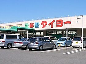 アリウス 102 ｜ 静岡県静岡市清水区長崎（賃貸アパート1LDK・1階・44.95㎡） その24