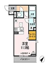 ONE　UNIVERSITY　PLACE  ｜ 静岡県静岡市駿河区谷田（賃貸アパート1R・2階・31.43㎡） その2