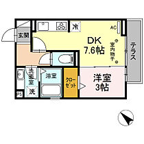 リッシュ  ｜ 静岡県静岡市駿河区谷田（賃貸アパート1DK・1階・29.49㎡） その2