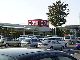 カルーム・セナ  ｜ 静岡県静岡市葵区瀬名３丁目（賃貸アパート1LDK・2階・41.30㎡） その15