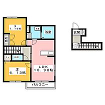 Ｇｒａｎｄ　Ｉｎｓｉｇｎｉａ　Ｂ棟  ｜ 静岡県静岡市駿河区聖一色（賃貸アパート2LDK・2階・57.55㎡） その2