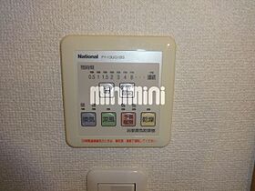 プランドールＭＩＺＵＨＯ 102 ｜ 静岡県静岡市清水区吉川（賃貸マンション1R・1階・31.30㎡） その10