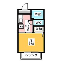 福園ハイツ  ｜ 静岡県静岡市駿河区大谷（賃貸アパート1K・2階・21.21㎡） その2