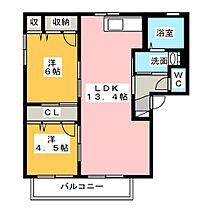 エレンシアＣ  ｜ 静岡県静岡市駿河区聖一色（賃貸アパート2LDK・2階・54.07㎡） その2