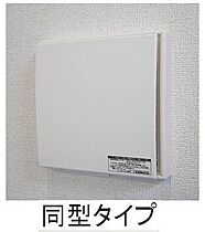 インハビット 201 ｜ 静岡県静岡市駿河区谷田32番23号（賃貸アパート1K・2階・26.57㎡） その12