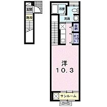 マーキュリーI  ｜ 静岡県静岡市駿河区弥生町（賃貸アパート1R・2階・35.58㎡） その2