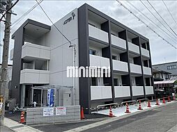 アステール