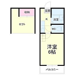 🉐敷金礼金0円！🉐コンフォール瀬名