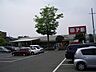 周辺：スーパー「スーパー田子重セナ店まで410m」