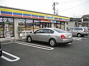 コンビニ「ミニストップまで580m」