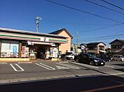 コンビニ「セブンイレブンまで330m」