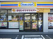 コンビニ「ミニストップまで10m」