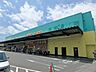 周辺：ドラッグストア 「杏林堂まで620m」