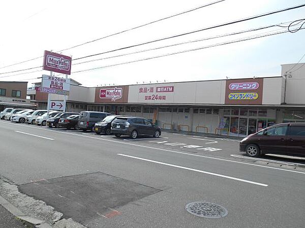 コーポ飛島　Ａ ｜静岡県静岡市清水区追分１丁目(賃貸マンション1K・3階・19.84㎡)の写真 その19