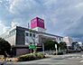 周辺：複合モール「イオン清水狐ケ崎ショッピングセンターまで1958m」