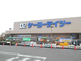 コーポダイアナ　Ｂ  ｜ 静岡県静岡市清水区渋川３丁目（賃貸アパート2LDK・2階・51.22㎡） その23