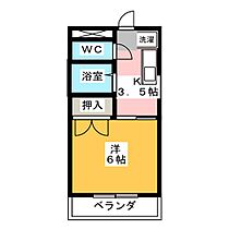 ガーデンヒルズ春日  ｜ 静岡県静岡市清水区春日１丁目（賃貸マンション1K・3階・20.90㎡） その2