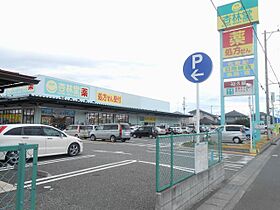 アイランドエンドウ  ｜ 静岡県静岡市清水区三保（賃貸アパート1R・2階・20.20㎡） その20